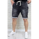 Къси Дънки Soft black